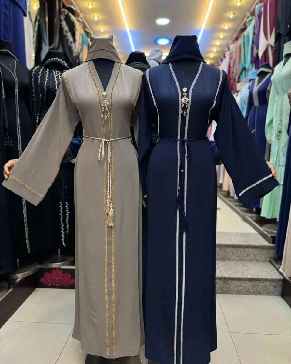 Pack of 2 Stylish Abaya l Premium Quality Georgette l 1128116