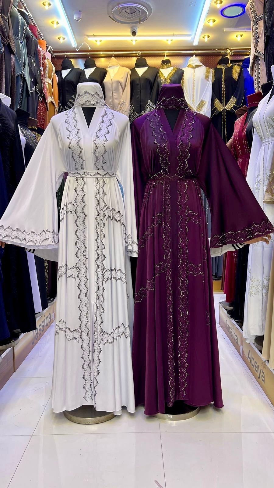 Pack of 2 Stylish Abaya l Premium Quality Georgette l 1128118