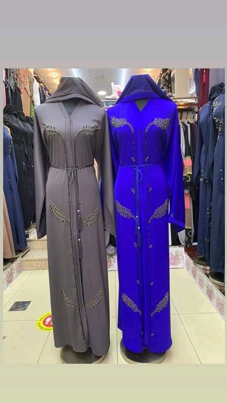 Pack of 2 Stylish Abaya l Premium Quality Georgette l 1128432