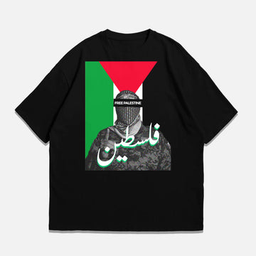 Free Palestine #2